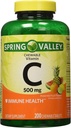 Spring Valley - Vitamina C Aroma di frutta multipli 500 mg, 200 compresse masticabili (2 pacchetto) + 1 contenitore di pillole di viaggio Mini con portachiavi (colori che possono vary)