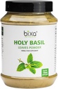 Tulsi lascia polvere (Holy Basil Leaf, Ocimum Sanctum) Sostenere l'immunità, Respirante, Cura orale, Può essere preso con Tea | Premium Quality Diet Natural Supplement - 454g/16 Oz | Confezione di 1