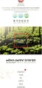 Korean Kim 6yrs Red Ginseng Extract Tempo di energia (10ml x 30) 홍삼으로 농축액 s