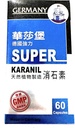 Super Karanil - Cistifellea naturale, Rene e pulizia del tratto urinario & Detox - Made in Germany - 60 capsule