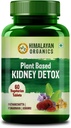 Himalayan Organics Kidney Detox | Gokhru Punarnava | Varun & Patharchatta Leaf Extract | Natural Diuretic & Dissolution 100% Natural Supplement - 60 compresse