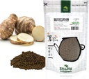 Pillole di carciofi naturali di Gerusalemme 100% (Sunroot/돼지감口 환) (8 oz)