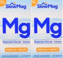 Cloruro di Magnesio Slow-Mag con Calcio, Imballaggio Vary May, 60 Conte (Pacchetto di 2)