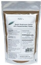 Polvere standardizzata del 30% di polisaccaridi 250 grammi (8.8 oz)