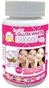 1 Bottiglia X 30 Softgels Supreme Gluta White 1500000mg. Super Whitening Glutathione Anti - Invecchiamento. (Supreme Whitening Skin Boost up Collagen rimuovere Dark Spot e Scar Tighten Pore sana pelle e capelli)