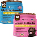 Natural Dog Company Urinary e Multivitamin Bundle - Supporta il tratto urinario, il sistema immunitario, la salute comune e l'energia - Cuciture essenziali per il benessere generale dei cani e la vitalità