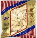 American Ginseng SKU#0168PB-XXL8-B |Wisconsin Ginseng Root |Culticate Ginseng Root||