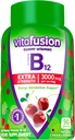 Vitafusion Elderberry Gummy Vitamine 90ct Vitamina B12 Gummy Vitamine Energy Metabolism Nervous System Support 90ct
