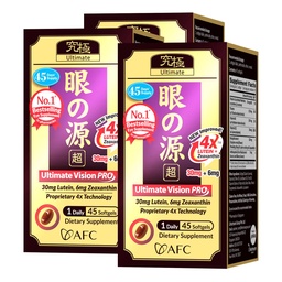AFC Japan Ultimate Vision PRO – Formula migliorata, Up-Sized - Support Vitamine per la salute degli occhi con Lutein, Zeaxanthin 4X, Bilberry, Nutrienti per Occhi Asciugati Blurry, Salute Maculare & Focus, 45 Softgelsx3