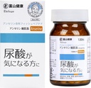 TOYAMA Anserine Integratore Made in Japan, Uric Acid Cleanse & Joint Support, Uric Acid Support with Anserine & Minerals, 30-Day Supply, 120 compresse