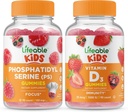 Phosphatidylserine (PS) Bambini + Vitamina D Bambini, Gummies Bundle - Grande Degustazione, Supplemento di vitamina, Senza glutine, OGM libero, pancia masticabile