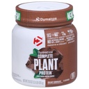 Dymatize Vegan Plant Protein, Cioccolato cremoso, 25g Protein, 4.8g BCAAs, Profilo Aminoacido completo, 15 Servings