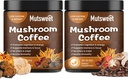 (2 Pack) Caffè da Fungo per Smoothies/Latte, Miscela di Mushroom (57 Serve) con Lions Mane, Reishi, Cordyceps, Tail Turchia, Chaga - Integratore di funghi per l'energia, Focus, Immune- 8 oz