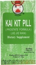 Kai Kit Pill (Prostate Formula) (Jie Jie Wan) Integratore alimentare