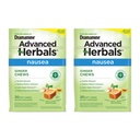 Dramamine Ginger Chews, aiuta con Nausea, limone miele Ginger Flavor, 20 Soft Chews (Pack of 2)