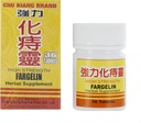 Fargelin 36 compresse ad alta resistenza - 3 PAK
