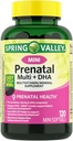 IKJ Mini Prenatal Multi + DHA Multivitamin/Multimineral Supplement Mini Softgels, 120 Count
