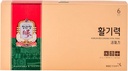 Coreano Rosso Ginseng Vital set regalo tonico Energy Shot Panax Ginseng Giftset per sistema immunitario Booster e benessere recupero, erbe naturali, vitamine e minerali - 10 bottiglie