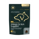 VetriScience Veterinary Strength Allergy & Itch Support Chews - Seasonal Allergy Support Supplemento per Animali - Pet Skin Sensitivity Support - Gatti & Cani - Duck Flavor - 60 Chews