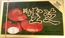 Nissan Reishi Mushroom Supplemento