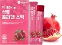 Pomegranate Collagen Jelly Stick 20g * 15 Stick 1.600mg Basso collagene di pesce molecolare Anti-invecchiamento [DDAKJOA]