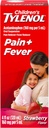 Medicina per la sospensione orale del tilenolo per bambini, Riduttore di dolore per la medicina liquida per bambini &amp; Riduttore di febbre per sintomi di freddo + fluido, Aspirina-, Ibuprofen- & Alcohol- Libero, Fragola, 4 fl. oz