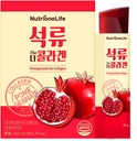 Pomegranate La gelatina di collagene, Coreano donna antiossidante 1000mg Bassa gelatina di collagene di pesce molecolare, 18579mg puro estratto di melograno, contiene acido ialuronico, elastin
