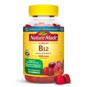 Vitamina B12 Gummies, 3000 mcg per porzione, Integratore di vitamina B12 per il supporto al metabolismo energetico, Vitamine 60 Gummy, Alimentazione 30 giorni