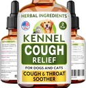 Liquido per il trattamento della tosse del Kennel - Suppressore della tosse per cani e gatti - Soffitto della gola - Rilievo della tosse del Wet & Barky Pet per tutte le razze - Supporto Trachea & Cat Asthma del collo - Made in USA - 2 Fl Oz