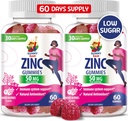 Gummie di zinco per adulti - pancia masticabile di zinco per il supporto immunitario - potente antiossidante naturale supplemento non OGM per bambini donna adulti