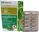 SANDM 8 scatole di composto Cissus quadrangularis, erbe tailandese tradizionali, alleviare le emorroidi. (10 capsule / scatola) (400 mg / capsula)