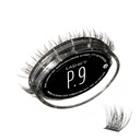 Lashify Plushy 9mm Gossamer Lashes in nero, facile fai da te False Lashes per un Voluminous ancora Look naturale