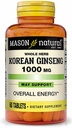 Mason Vitamins Mason Coreano Ginseng 1000mg compresse