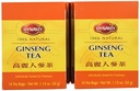 Tè dinasty, Ginseng, 1,13-Ounce (Pacchetto di 6)