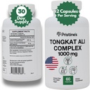 Tongkat Ali 1000MG Estratto Supplemento - 30 Giorno di alimentazione - Supporto per prestazioni atletiche - Afrodisiaco naturale, Supporto per testosterone e immunità - Potenti vantaggi antiossidanti