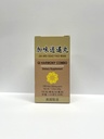 Qi Harmony Combo - Jia Wei Xiao Yao Wan supplemento di erbe aiuta per l'irritabilità, la fatica, anormale oscillazione 350mg 100 pillole Made in USA