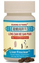 Long Dan Xie Gan Pian (Wan) 200 mg 200 compresse di Guang Ci Tang
