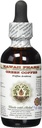 Estratto di liquido senza alcool di caffè verde, caffè verde (Coffea Arabica) Dried Bean Glycerite Hawaii Pharm Natural Herbal Supplement 2 oz