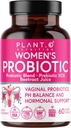 Probiotici vaginali per le donne con 4 Lactobacillus Strains Probiotici e miscela prebiotica per bilanciamento del pH, sana odore vaginale e flora vaginale