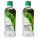 Youngevity Plant Derived Liquid Minerals - 77+ Natural Unaltered Trace Minerals - 19,000mg Plant Mineral Solids - Colloidal Form Humic Shale - (32 oz Confezione di 2)